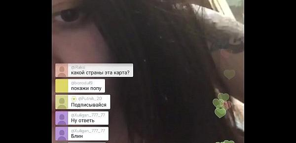  Pervert russian bitch (Periscope, SnapChat, BigoLive)